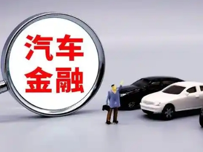 凤岗押车贷款不是本人可以么?