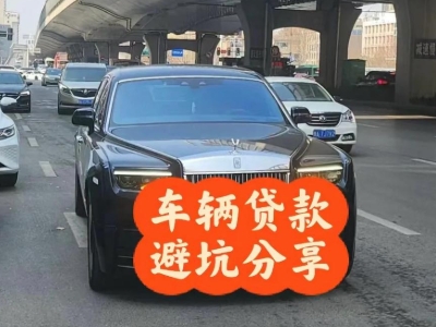 凤岗汽车抵押贷款中押本不押车贷款需要什么材料?